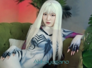 Akikoyosano