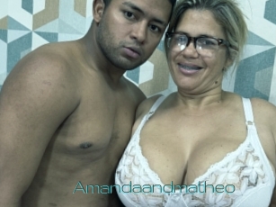 Amandaandmatheo