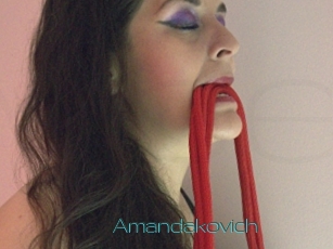 amandakovich Video Beurette
