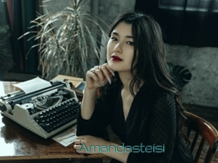 Amandasteisi