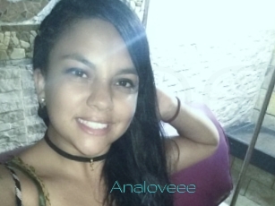 analoveee Video Beurette