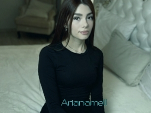 arianamell Video Beurette