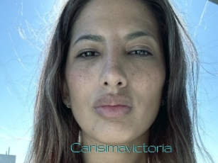carisimavictoria Video Beurette