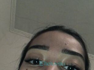 ellieluvsu Video Beurette