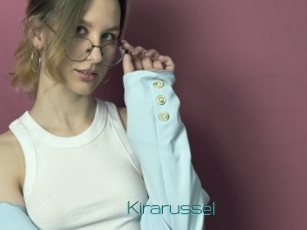 kirarussel Video Beurette