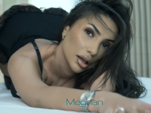 meghan Video Beurette