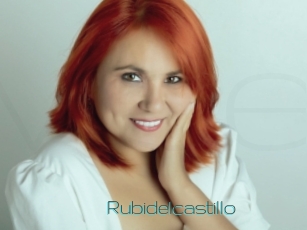 rubidelcastillo Video Beurette