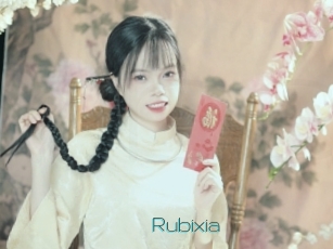 Rubixia