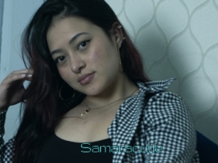 Samaracutie