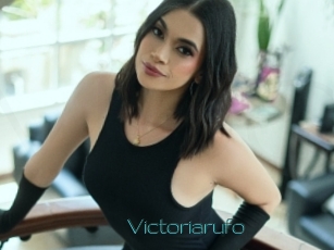 Victoriarufo
